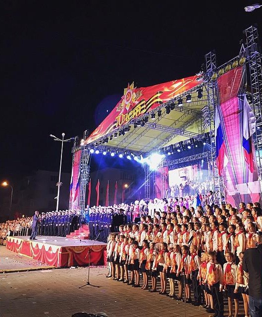 Вечерний праздничный концерт. 9 мая 2015 в Анапе