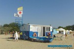 Пункт спасателей на Центральном песчаном пляже в Анапе