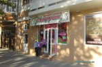 Анапа магазин детской и подростковой одежды "Гламурчик"